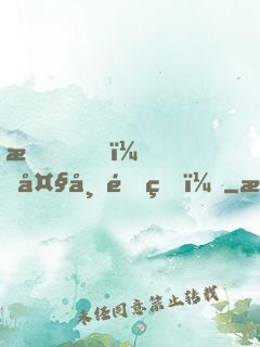 我，大帝重生！